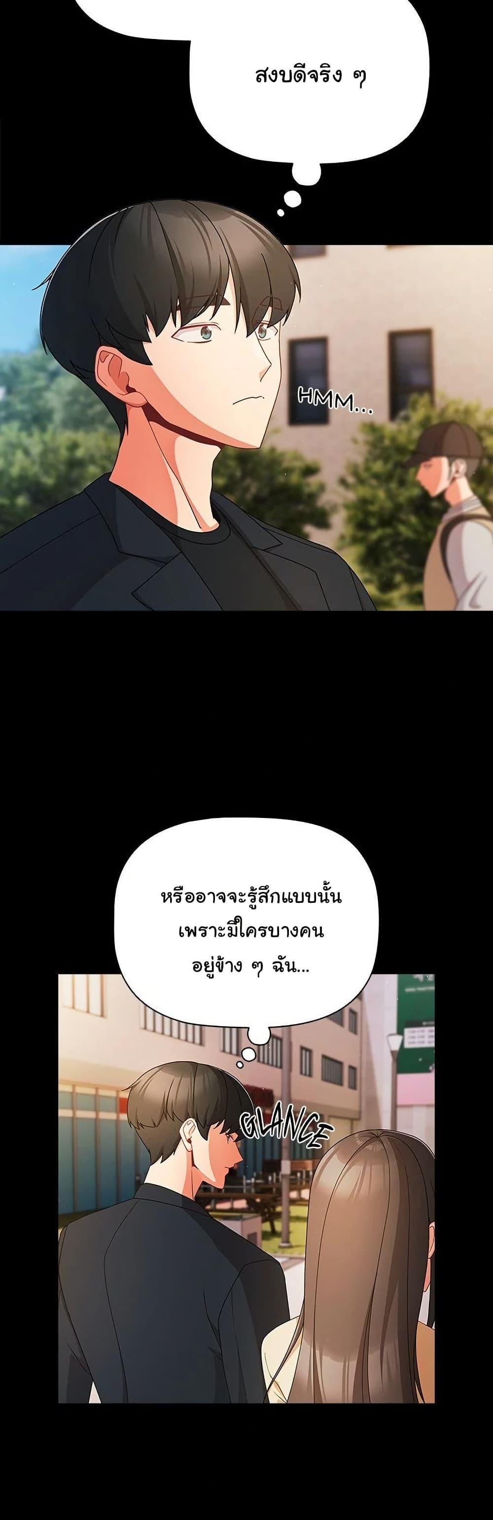 Doujin-Lc- อ่าน โดจิน มังฮวา เกาหลี ญี่ปุ่น จีน แปลไทย People of The Dark ตอนที่ 1 2 3 4 5 6 7 8 9 10 11 12 13 14 ฟรี ไม่มีโฆษณา อ่าน โดจิน Manhwa เกาหลี ญี่ปุ่น จีน เรามีครบ คัดมาให้เน้นๆ โดจิน 18+ รับประกันความฟินโดย  Doujin Lc