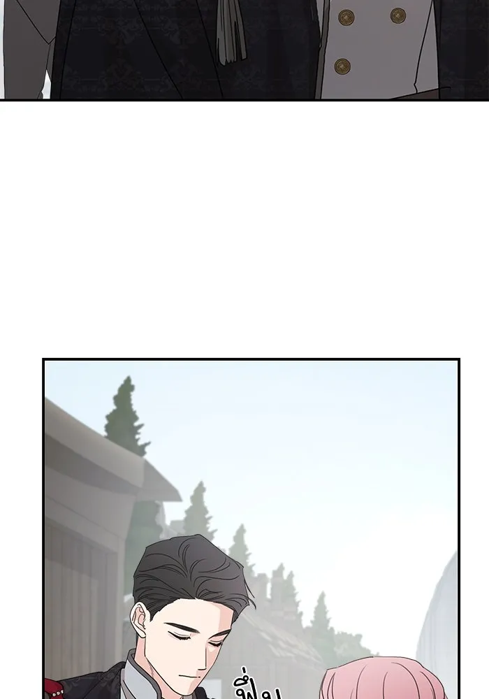 ครอบครัวสามีเห็นทีจะคลั่งรัก ตอนที่ 111 รูปที่ 28