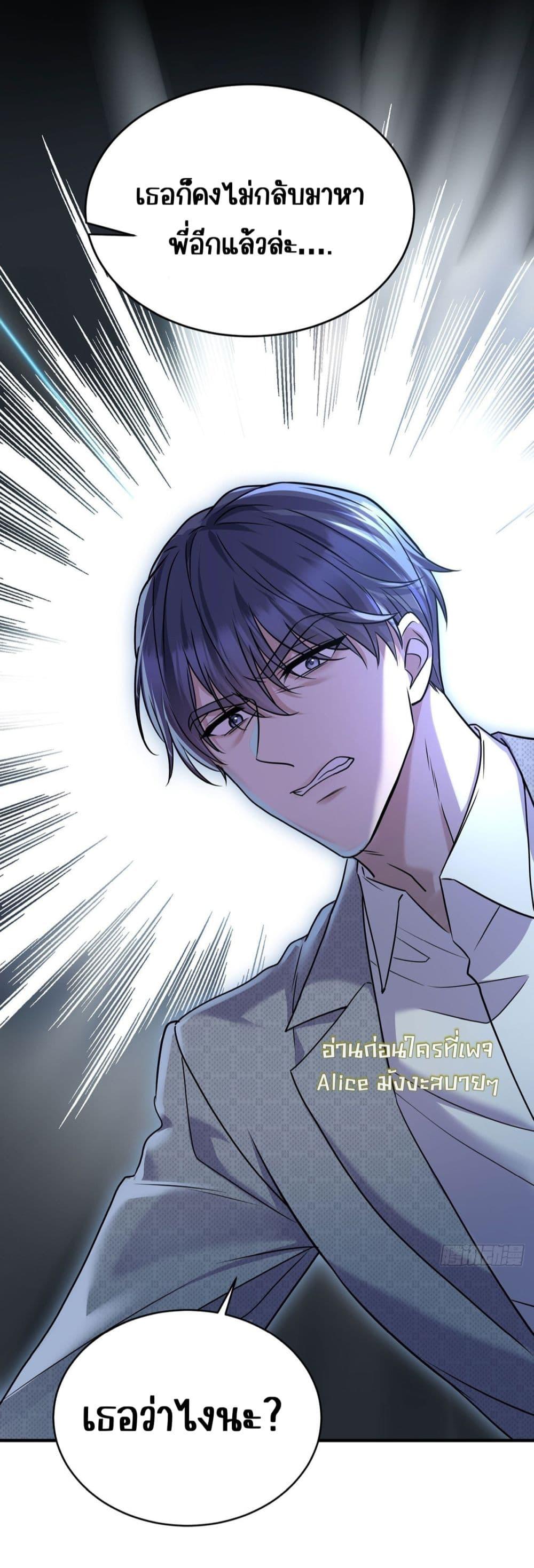 Manga-lc-com อ่านมังงะ อ่านการ์ตูน ออนไลน์ ฟรี AfterBreaking ตอนที่ 1 2 3 4 5 6 7 8 9 10 11 12 13 14 ฟรี ไม่มีโฆษณา Manga-lc - อ่าน มังงะ อ่าน การ์ตูน ออนไลน์ อ่านมังงะ ฟรี