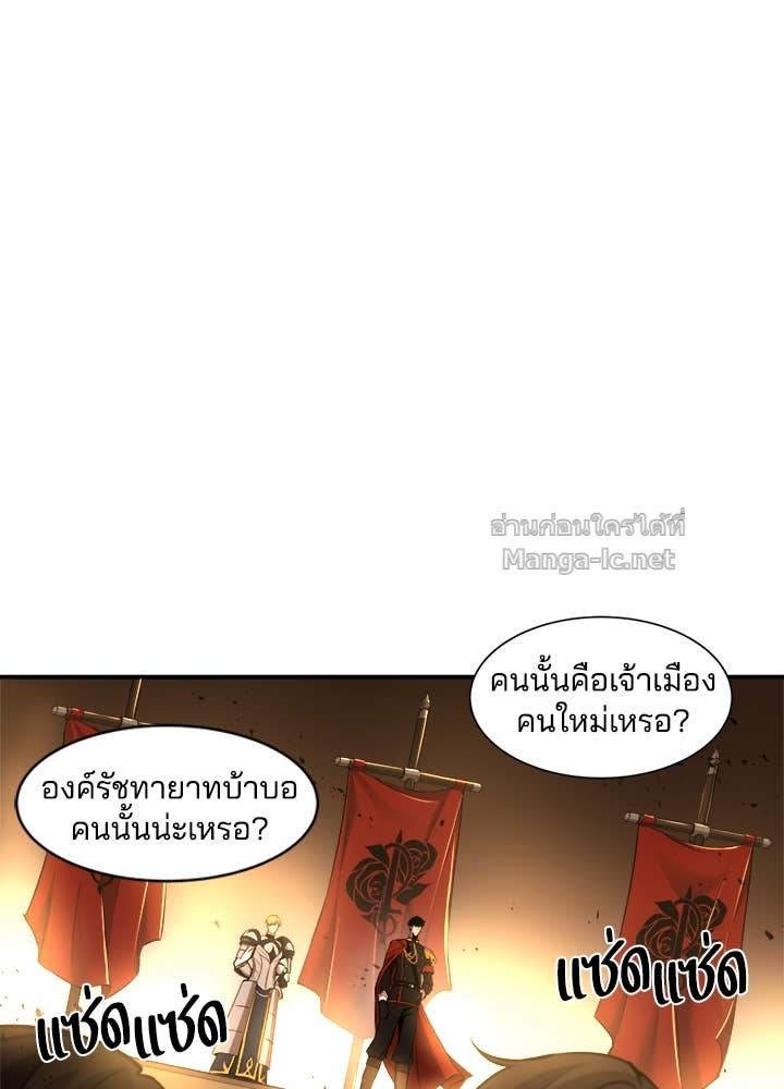 Doujin-Lc- อ่าน โดจิน มังฮวา เกาหลี ญี่ปุ่น จีน แปลไทย ผู้พิชิตเกมป้องกันฐาน ตอนที่ 1 2 3 4 5 6 7 8 9 10 11 12 13 14 ฟรี ไม่มีโฆษณา อ่าน โดจิน Manhwa เกาหลี ญี่ปุ่น จีน เรามีครบ คัดมาให้เน้นๆ โดจิน 18+ รับประกันความฟินโดย Doujin Lc