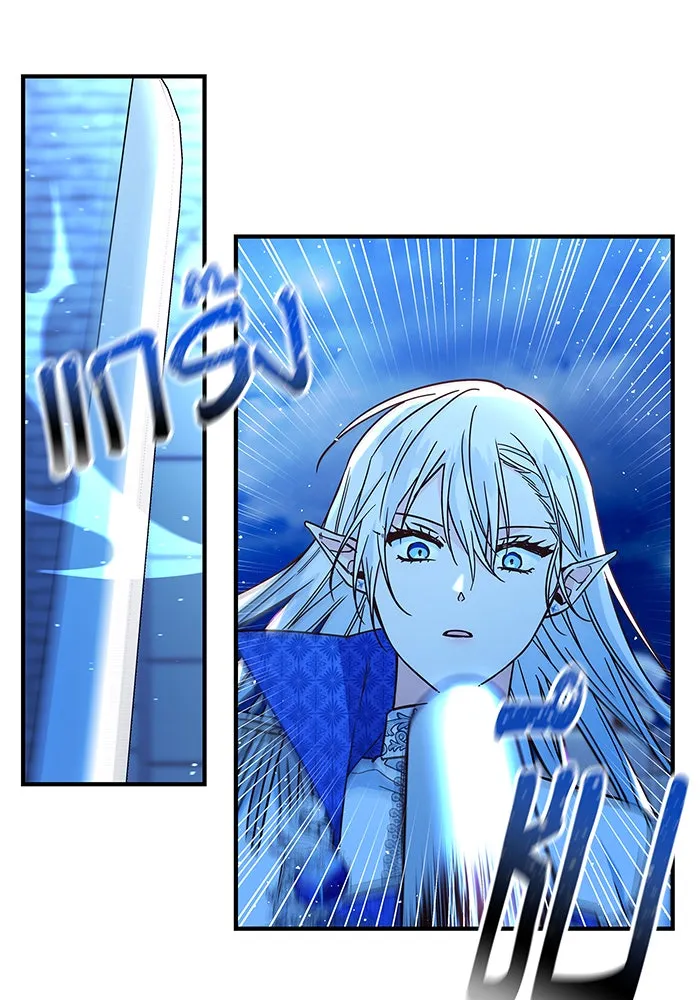 นางร้ายที่ไหนจะมีคุณธรรม ตอนที่ 33 รูปที่ 37