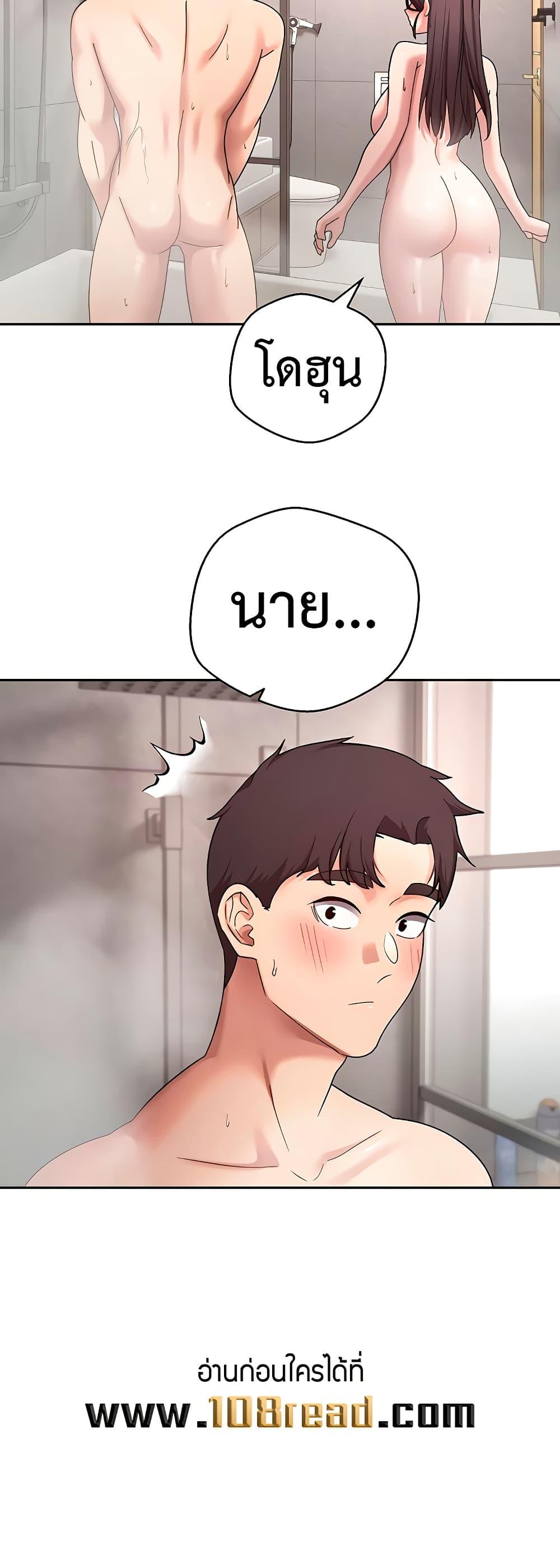 Doujin-Lc- อ่าน โดจิน มังฮวา เกาหลี ญี่ปุ่น จีน แปลไทย Turning My Life Around ตอนที่ 1 2 3 4 5 6 7 8 9 10 11 12 13 14 ฟรี ไม่มีโฆษณา อ่าน โดจิน Manhwa เกาหลี ญี่ปุ่น จีน เรามีครบ คัดมาให้เน้นๆ โดจิน 18+ รับประกันความฟินโดย  Doujin Lc