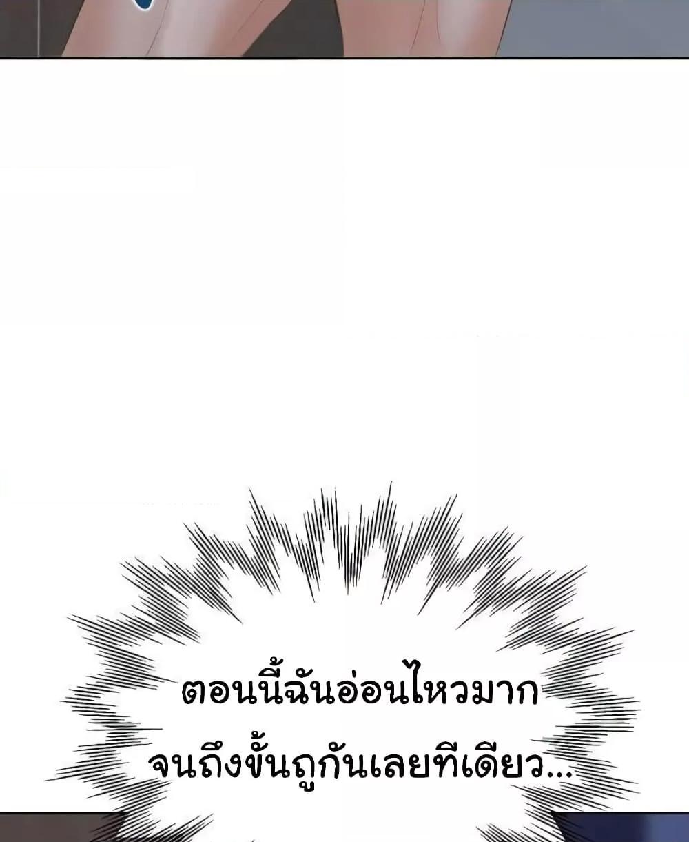 Doujin-Lc- อ่าน โดจิน มังฮวา เกาหลี ญี่ปุ่น จีน แปลไทย Bunk Beds ตอนที่ 1 2 3 4 5 6 7 8 9 10 11 12 13 14 ฟรี ไม่มีโฆษณา อ่าน โดจิน Manhwa เกาหลี ญี่ปุ่น จีน เรามีครบ คัดมาให้เน้นๆ โดจิน 18+ รับประกันความฟินโดย  Doujin Lc
