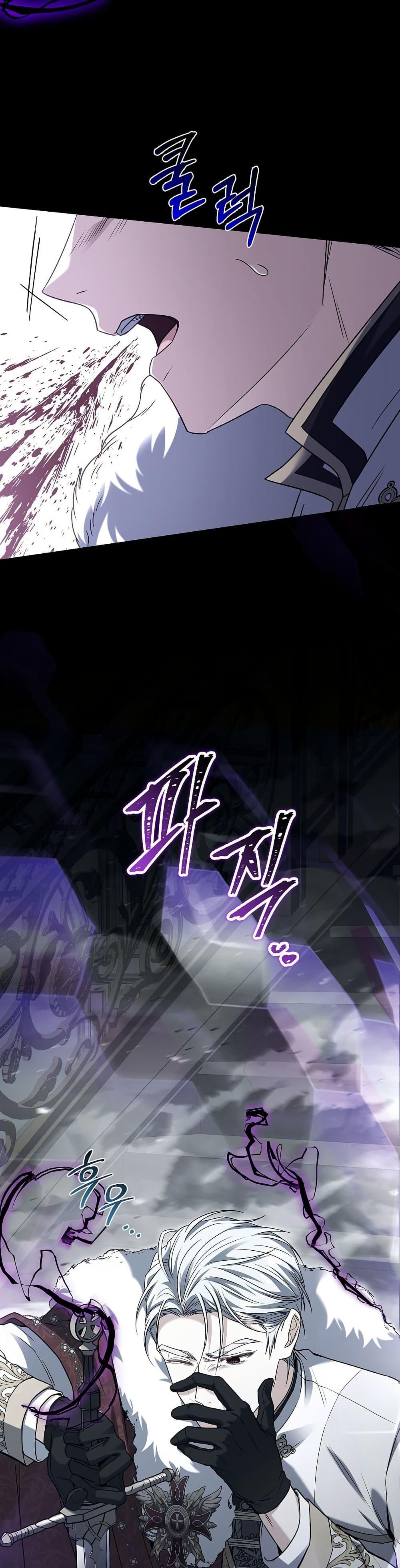 Manga-lc-com อ่านมังงะ อ่านการ์ตูน ออนไลน์ ฟรี The Father and the Daughter ตอนที่ 1 2 3 4 5 6 7 8 9 10 11 12 13 14 ฟรี ไม่มีโฆษณา Manga-lc - อ่าน มังงะ อ่าน การ์ตูน ออนไลน์ อ่านมังงะ ฟรี