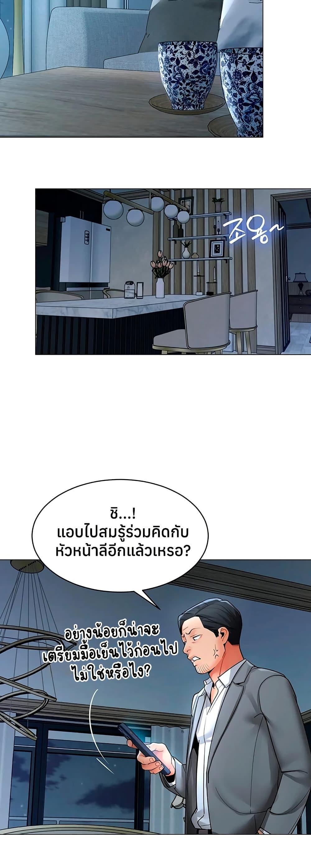 Doujin-Lc- อ่าน โดจิน มังฮวา เกาหลี ญี่ปุ่น จีน แปลไทย I Report ตอนที่ 1 2 3 4 5 6 7 8 9 10 11 12 13 14 ฟรี ไม่มีโฆษณา อ่าน โดจิน Manhwa เกาหลี ญี่ปุ่น จีน เรามีครบ คัดมาให้เน้นๆ โดจิน 18+ รับประกันความฟินโดย  Doujin Lc
