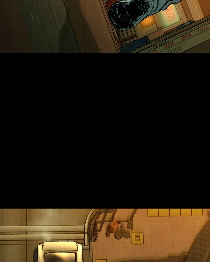 เกาลูน  ซาโรกา ตอนที่ 23 รูปที่ 163