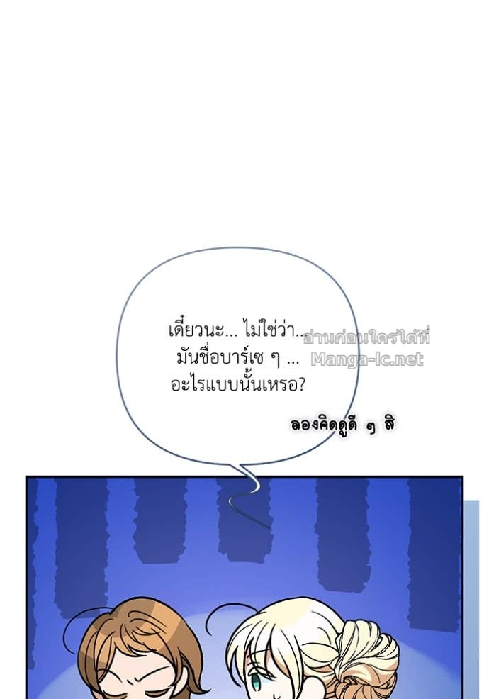 Doujin-Lc- อ่าน โดจิน มังฮวา เกาหลี ญี่ปุ่น จีน แปลไทย คิดว่าการบิดเบือนต้นฉบับ มันทำได้ง่าย ๆ หรือไง ตอนที่ 1 2 3 4 5 6 7 8 9 10 11 12 13 14 ฟรี ไม่มีโฆษณา อ่าน โดจิน Manhwa เกาหลี ญี่ปุ่น จีน เรามีครบ คัดมาให้เน้นๆ โดจิน 18+ รับประกันความฟินโดย Doujin Lc