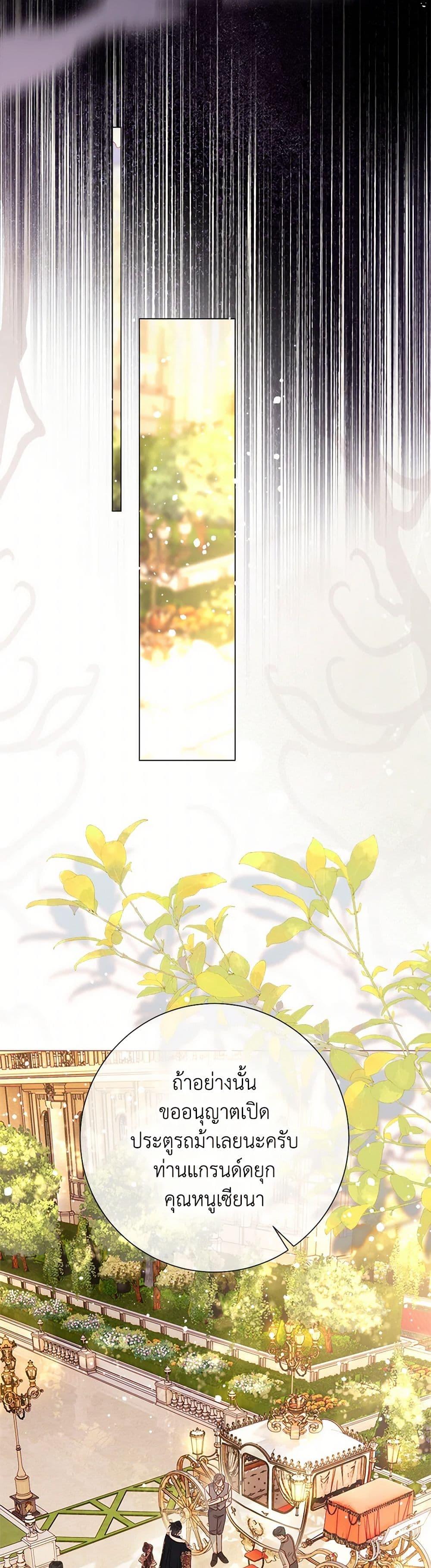 Manga-lc-com อ่านมังงะ อ่านการ์ตูน ออนไลน์ ฟรี The World Without My Sister Who Everyone Loved ตอนที่ 1 2 3 4 5 6 7 8 9 10 11 12 13 14 ฟรี ไม่มีโฆษณา Manga-lc - อ่าน มังงะ อ่าน การ์ตูน ออนไลน์ อ่านมังงะ ฟรี