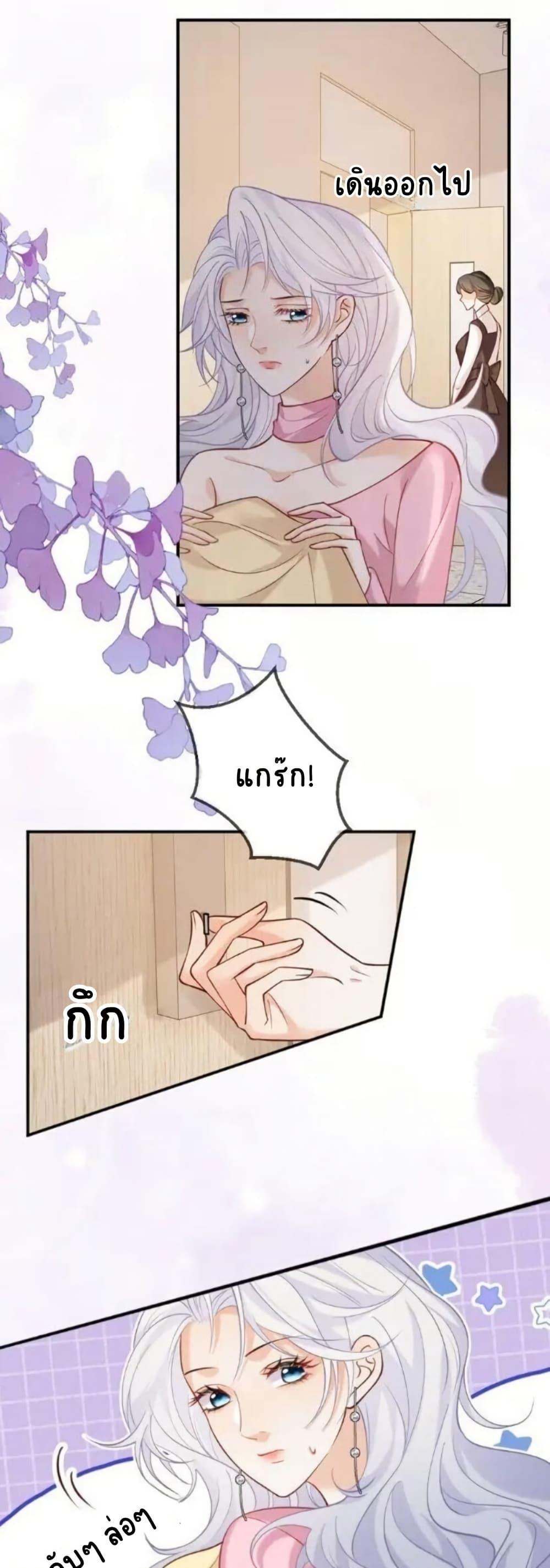 Manga-lc-com อ่านมังงะ อ่านการ์ตูน ออนไลน์ ฟรี Black Moonlight Heroine Always Wants to Mark Me ตอนที่ 1 2 3 4 5 6 7 8 9 10 11 12 13 14 ฟรี ไม่มีโฆษณา Manga-lc - อ่าน มังงะ อ่าน การ์ตูน ออนไลน์ อ่านมังงะ ฟรี
