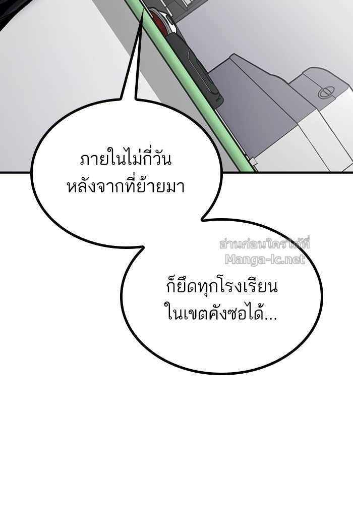 Doujin-Lc- อ่าน โดจิน มังฮวา เกาหลี ญี่ปุ่น จีน แปลไทย HECTOPASCAL ตอนที่ 1 2 3 4 5 6 7 8 9 10 11 12 13 14 ฟรี ไม่มีโฆษณา อ่าน โดจิน Manhwa เกาหลี ญี่ปุ่น จีน เรามีครบ คัดมาให้เน้นๆ โดจิน 18+ รับประกันความฟินโดย Doujin Lc