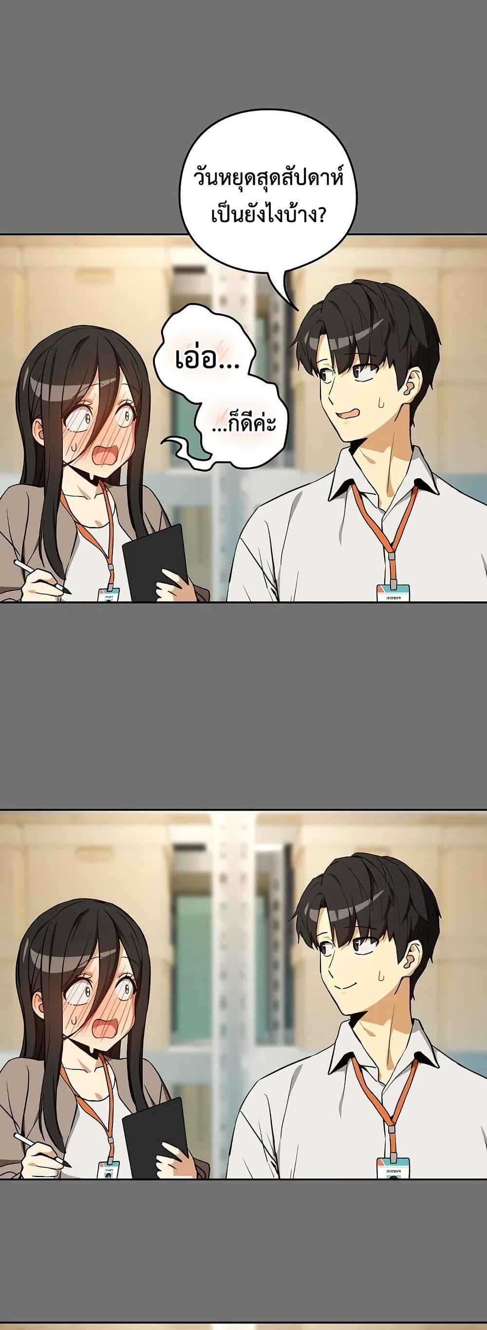Doujin-Lc- อ่าน โดจิน มังฮวา เกาหลี ญี่ปุ่น จีน แปลไทย After Work Love ตอนที่ 1 2 3 4 5 6 7 8 9 10 11 12 13 14 ฟรี ไม่มีโฆษณา อ่าน โดจิน Manhwa เกาหลี ญี่ปุ่น จีน เรามีครบ คัดมาให้เน้นๆ โดจิน 18+ รับประกันความฟินโดย  Doujin Lc