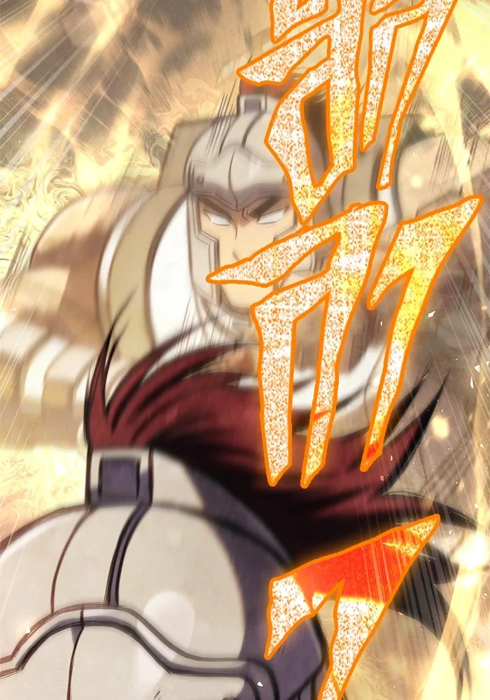 เอาชีวิตรอดในเกมฉบับคนเถื่อน ตอนที่ 109 เปิดเผย รูปที่ 119