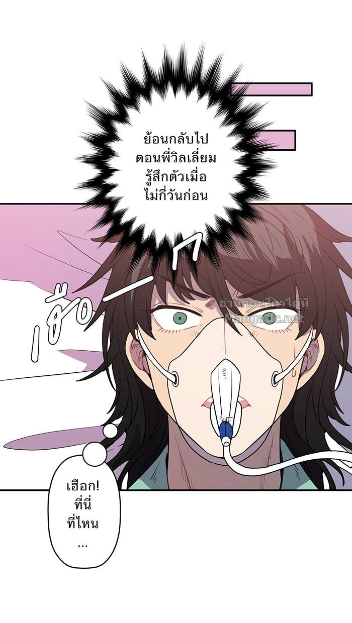Doujin-Lc- อ่าน โดจิน มังฮวา เกาหลี ญี่ปุ่น จีน แปลไทย Take My Money รักนี้...มีเปย์ ตอนที่ 1 2 3 4 5 6 7 8 9 10 11 12 13 14 ฟรี ไม่มีโฆษณา อ่าน โดจิน Manhwa เกาหลี ญี่ปุ่น จีน เรามีครบ คัดมาให้เน้นๆ โดจิน 18+ รับประกันความฟินโดย Doujin Lc
