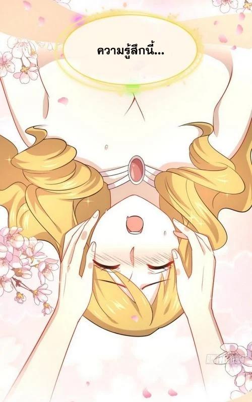 Manga-lc-com อ่านมังงะ อ่านการ์ตูน ออนไลน์ ฟรี Immortal Swordsman in the Reverse World ตอนที่ 1 2 3 4 5 6 7 8 9 10 11 12 13 14 ฟรี ไม่มีโฆษณา Manga-lc - อ่าน มังงะ อ่าน การ์ตูน ออนไลน์ อ่านมังงะ ฟรี