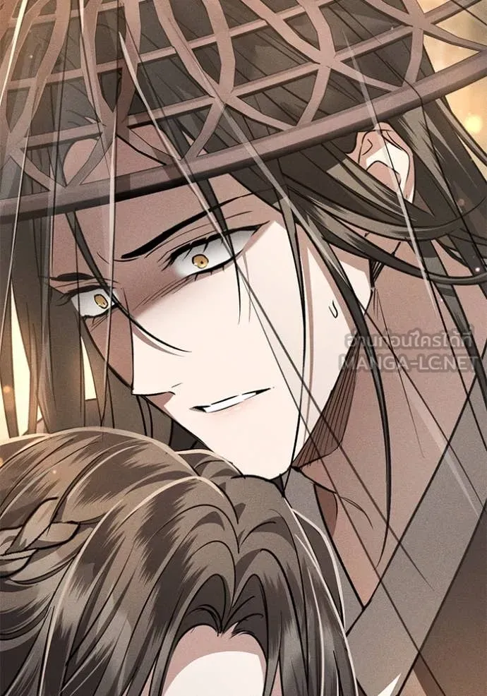 ยามหมาป่าทมิฬ ตอนที่ 60 รูปที่ 150