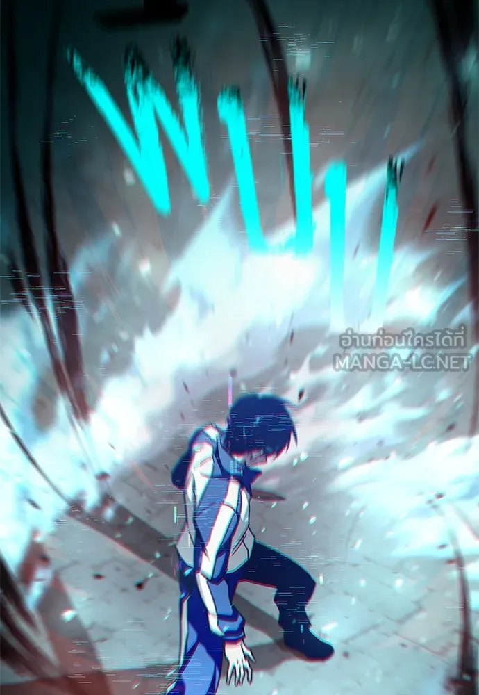 ชำแหละอะคาเดมีด้วยมีดแล่ปลา ตอนที่ 9 ออดิทอเร ดา ซิซิลเลีย (1) รูปที่ 165