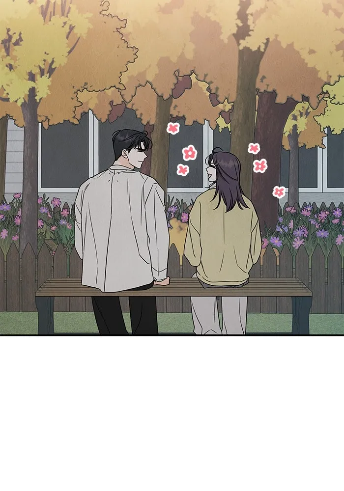 ปุลโซราได้เวลาดัง ตอนที่ 31 รูปที่ 80