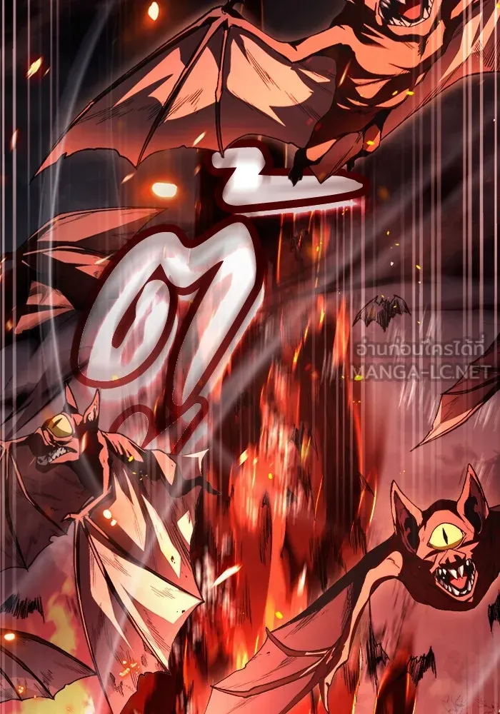 เชื่อเถอะ ฉันเป็นฮันเตอร์ห่วยแตก ตอนที่ 8 รูปที่ 57