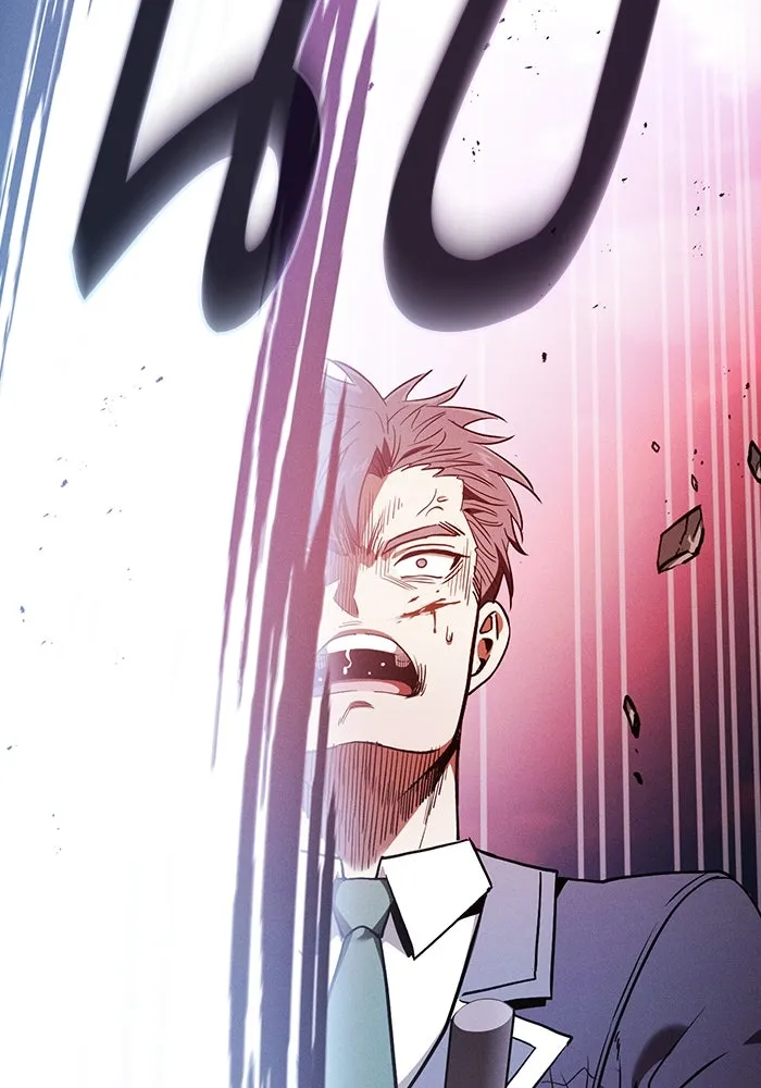 นักดาบอัจฉริยะจากอะคาเดมี ตอนที่ 50 รูปที่ 133