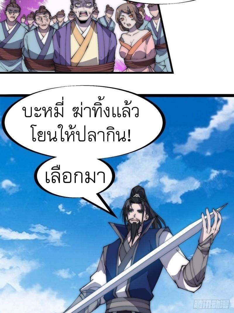 Manga-lc-com อ่านมังงะ อ่านการ์ตูน ออนไลน์ ฟรี It Starts With A Mountain ตอนที่ 1 2 3 4 5 6 7 8 9 10 11 12 13 14 ฟรี ไม่มีโฆษณา Manga-lc - อ่าน มังงะ อ่าน การ์ตูน ออนไลน์ อ่านมังงะ ฟรี