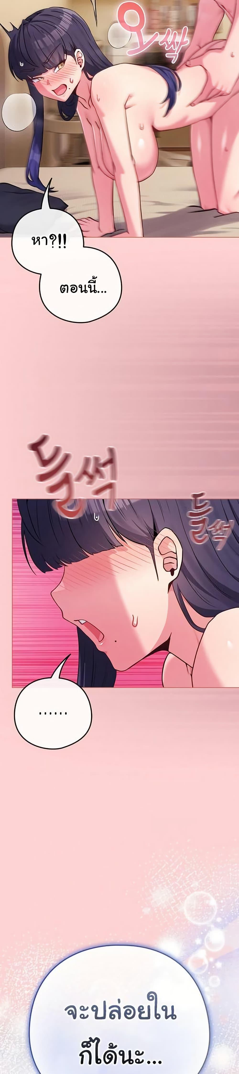 Doujin-Lc- อ่าน โดจิน มังฮวา เกาหลี ญี่ปุ่น จีน แปลไทย But You’re ตอนที่ 1 2 3 4 5 6 7 8 9 10 11 12 13 14 ฟรี ไม่มีโฆษณา อ่าน โดจิน Manhwa เกาหลี ญี่ปุ่น จีน เรามีครบ คัดมาให้เน้นๆ โดจิน 18+ รับประกันความฟินโดย  Doujin Lc