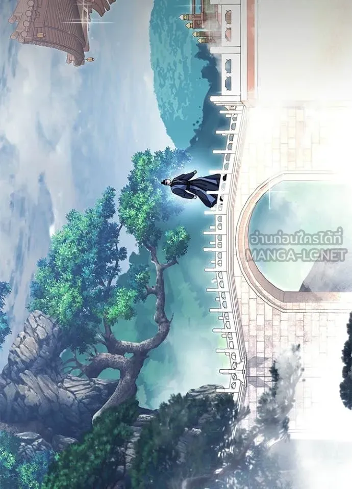 คืนแห่งโทแกบี ตอนที่ 111 รูปที่ 112