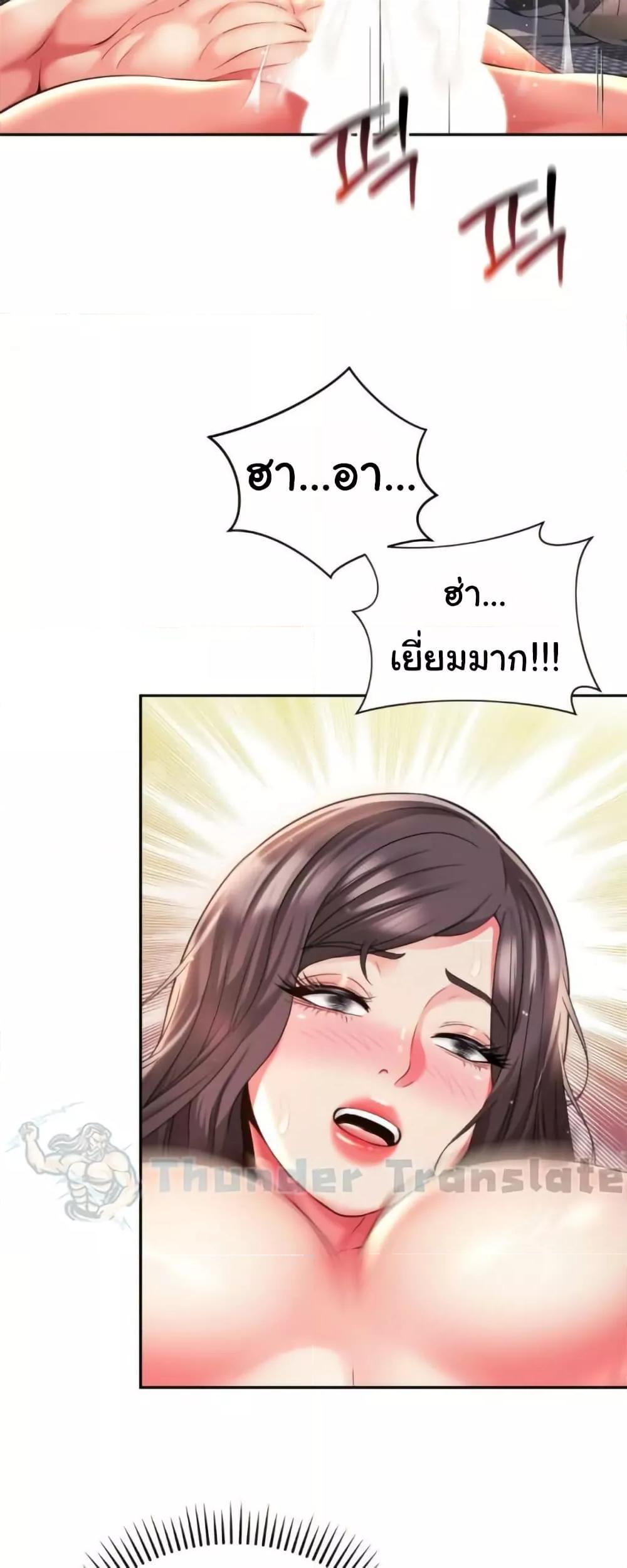 Doujin-Lc- อ่าน โดจิน มังฮวา เกาหลี ญี่ปุ่น จีน แปลไทย Friend’s Mom Is Mine ตอนที่ 1 2 3 4 5 6 7 8 9 10 11 12 13 14 ฟรี ไม่มีโฆษณา อ่าน โดจิน Manhwa เกาหลี ญี่ปุ่น จีน เรามีครบ คัดมาให้เน้นๆ โดจิน 18+ รับประกันความฟินโดย  Doujin Lc