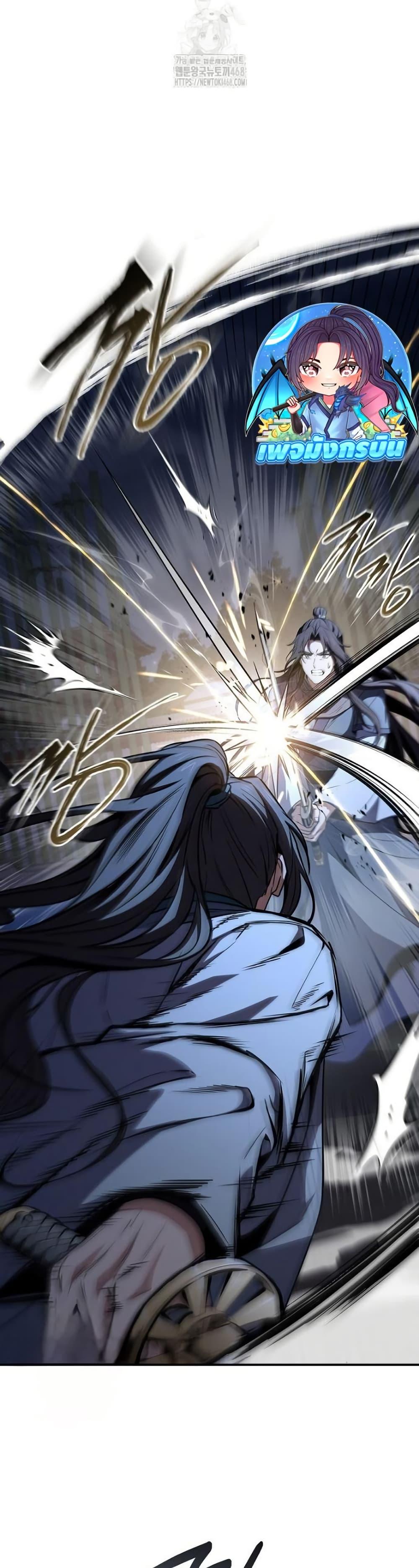 Manga-lc-com อ่านมังงะ อ่านการ์ตูน ออนไลน์ ฟรี Reincarnated Escort Warrior ตอนที่ 1 2 3 4 5 6 7 8 9 10 11 12 13 14 ฟรี ไม่มีโฆษณา Manga-lc - อ่าน มังงะ อ่าน การ์ตูน ออนไลน์ อ่านมังงะ ฟรี