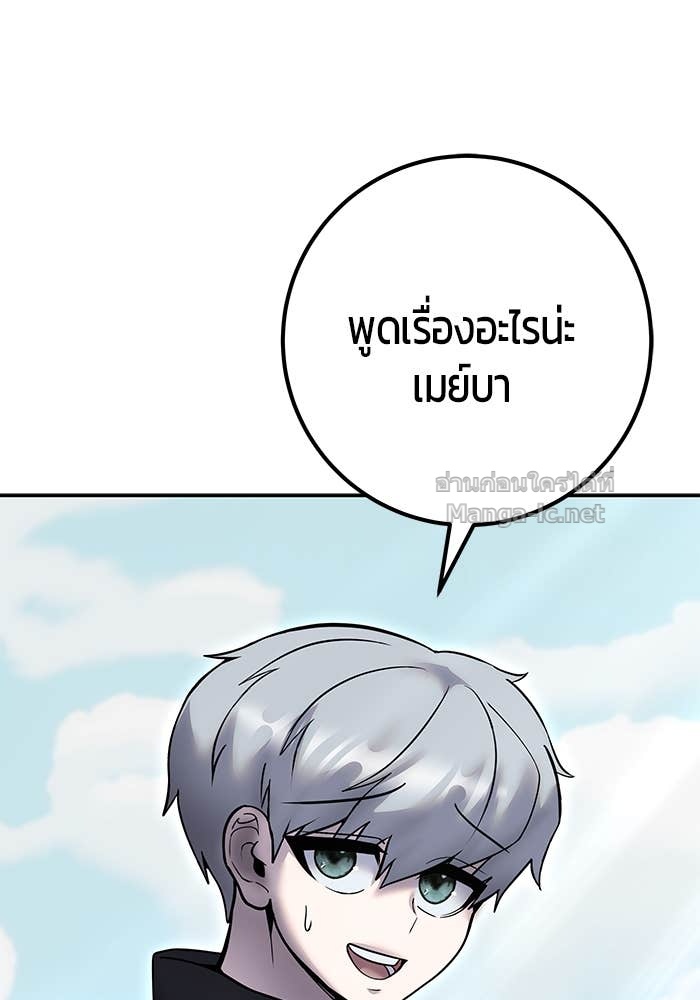 Doujin-Lc- อ่าน โดจิน มังฮวา เกาหลี ญี่ปุ่น จีน แปลไทย แกร่งเกินผู้กล้า แต่ซ่าไม่ได้ ตอนที่ 1 2 3 4 5 6 7 8 9 10 11 12 13 14 ฟรี ไม่มีโฆษณา อ่าน โดจิน Manhwa เกาหลี ญี่ปุ่น จีน เรามีครบ คัดมาให้เน้นๆ โดจิน 18+ รับประกันความฟินโดย Doujin Lc
