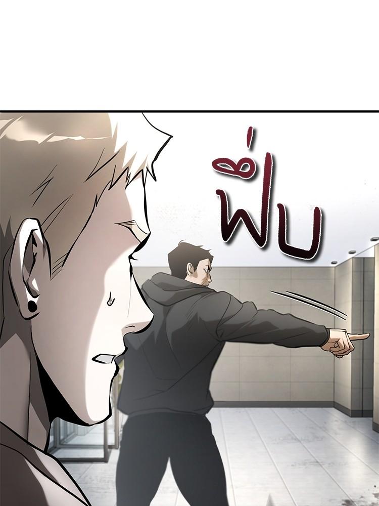 Doujin-Lc- อ่าน โดจิน มังฮวา เกาหลี ญี่ปุ่น จีน แปลไทย Devil Returns To School Days ตอนที่ 1 2 3 4 5 6 7 8 9 10 11 12 13 14 ฟรี ไม่มีโฆษณา อ่าน โดจิน Manhwa เกาหลี ญี่ปุ่น จีน เรามีครบ คัดมาให้เน้นๆ โดจิน 18+ รับประกันความฟินโดย  Doujin Lc