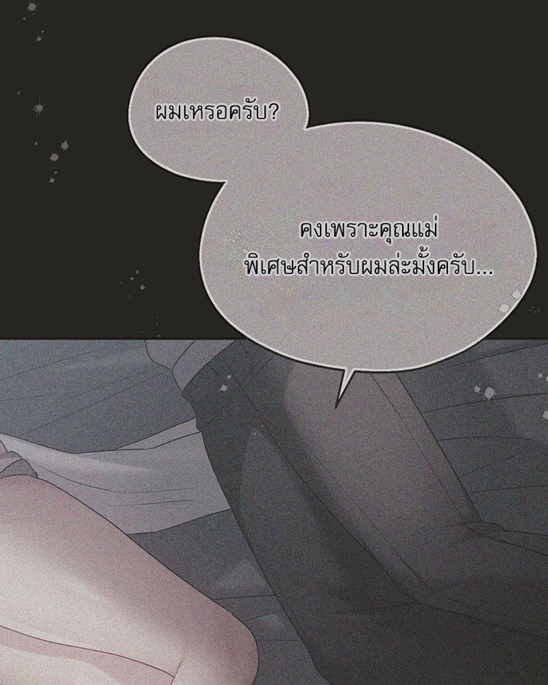 Doujin-Lc- อ่าน โดจิน มังฮวา เกาหลี ญี่ปุ่น จีน แปลไทย From Today My Favorite ตอนที่ 1 2 3 4 5 6 7 8 9 10 11 12 13 14 ฟรี ไม่มีโฆษณา อ่าน โดจิน Manhwa เกาหลี ญี่ปุ่น จีน เรามีครบ คัดมาให้เน้นๆ โดจิน 18+ รับประกันความฟินโดย  Doujin Lc