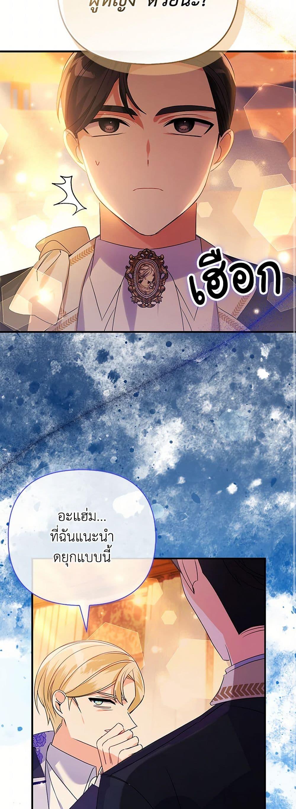 Manga-lc-com อ่านมังงะ อ่านการ์ตูน ออนไลน์ ฟรี The Fake Rides in a Flower Kiln ตอนที่ 1 2 3 4 5 6 7 8 9 10 11 12 13 14 ฟรี ไม่มีโฆษณา Manga-lc - อ่าน มังงะ อ่าน การ์ตูน ออนไลน์ อ่านมังงะ ฟรี