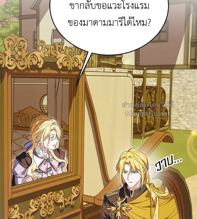 Doujin-Lc- อ่าน โดจิน มังฮวา เกาหลี ญี่ปุ่น จีน แปลไทย แกรนด์ดัชเชสล็อกมง ตอนที่ 1 2 3 4 5 6 7 8 9 10 11 12 13 14 ฟรี ไม่มีโฆษณา อ่าน โดจิน Manhwa เกาหลี ญี่ปุ่น จีน เรามีครบ คัดมาให้เน้นๆ โดจิน 18+ รับประกันความฟินโดย Doujin Lc