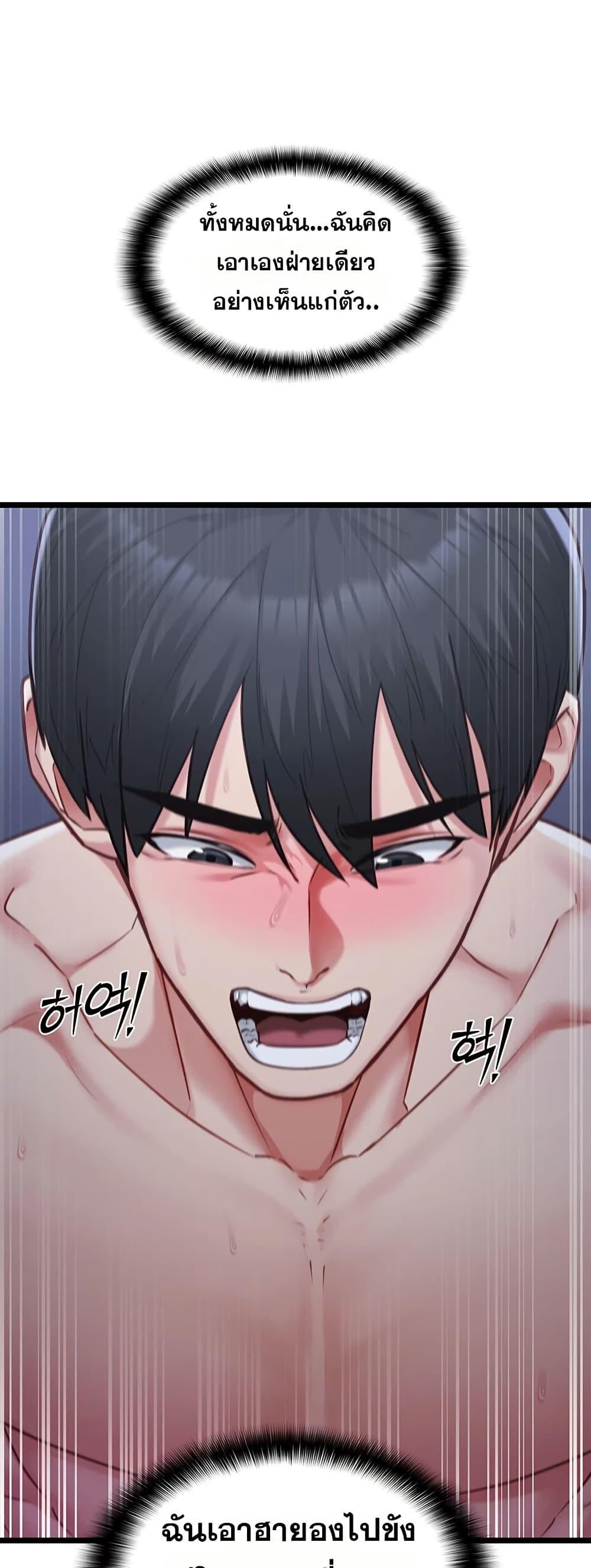 Doujin-Lc- อ่าน โดจิน มังฮวา เกาหลี ญี่ปุ่น จีน แปลไทย My Girlfriend ตอนที่ 1 2 3 4 5 6 7 8 9 10 11 12 13 14 ฟรี ไม่มีโฆษณา อ่าน โดจิน Manhwa เกาหลี ญี่ปุ่น จีน เรามีครบ คัดมาให้เน้นๆ โดจิน 18+ รับประกันความฟินโดย  Doujin Lc