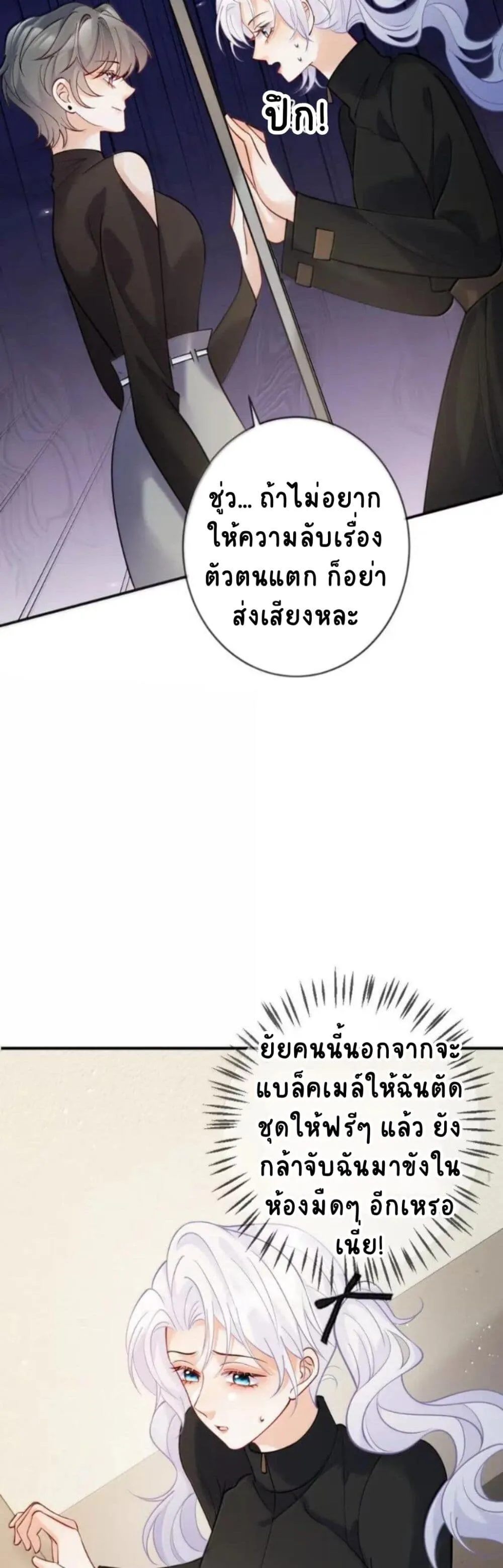 Manga-lc-com อ่านมังงะ อ่านการ์ตูน ออนไลน์ ฟรี Black Moonlight Heroine Always Wants to Mark Me ตอนที่ 1 2 3 4 5 6 7 8 9 10 11 12 13 14 ฟรี ไม่มีโฆษณา Manga-lc - อ่าน มังงะ อ่าน การ์ตูน ออนไลน์ อ่านมังงะ ฟรี
