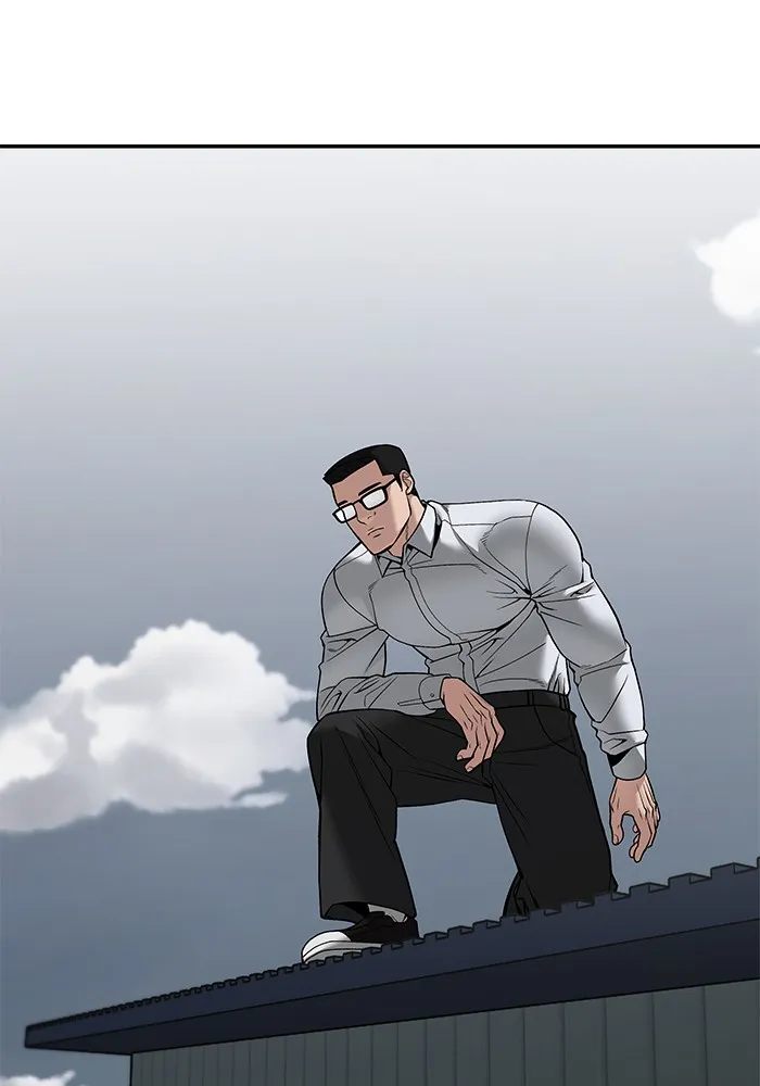 เลวฟาดเลว ตอนที่ 103 รูปที่ 224