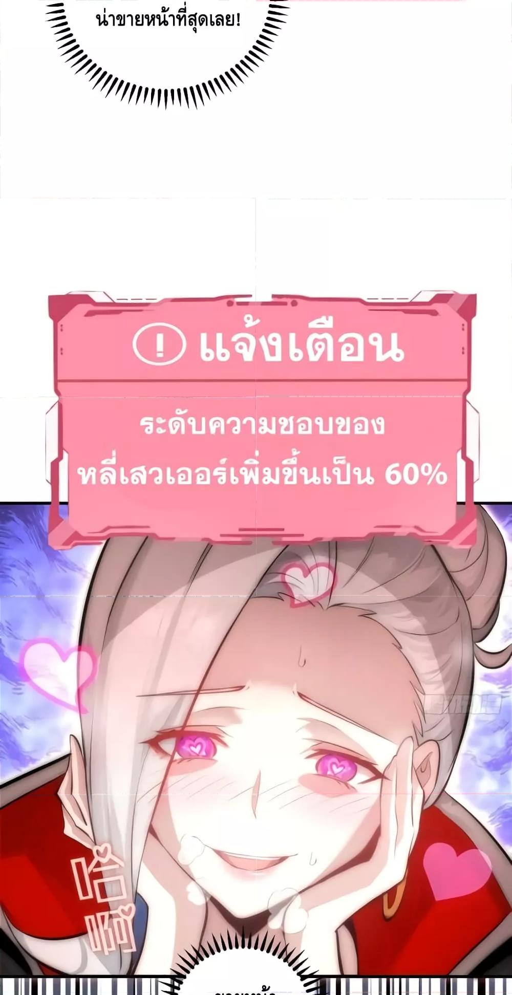 Manga-lc-com อ่านมังงะ อ่านการ์ตูน ออนไลน์ ฟรี IConquertheW ตอนที่ 1 2 3 4 5 6 7 8 9 10 11 12 13 14 ฟรี ไม่มีโฆษณา Manga-lc - อ่าน มังงะ อ่าน การ์ตูน ออนไลน์ อ่านมังงะ ฟรี