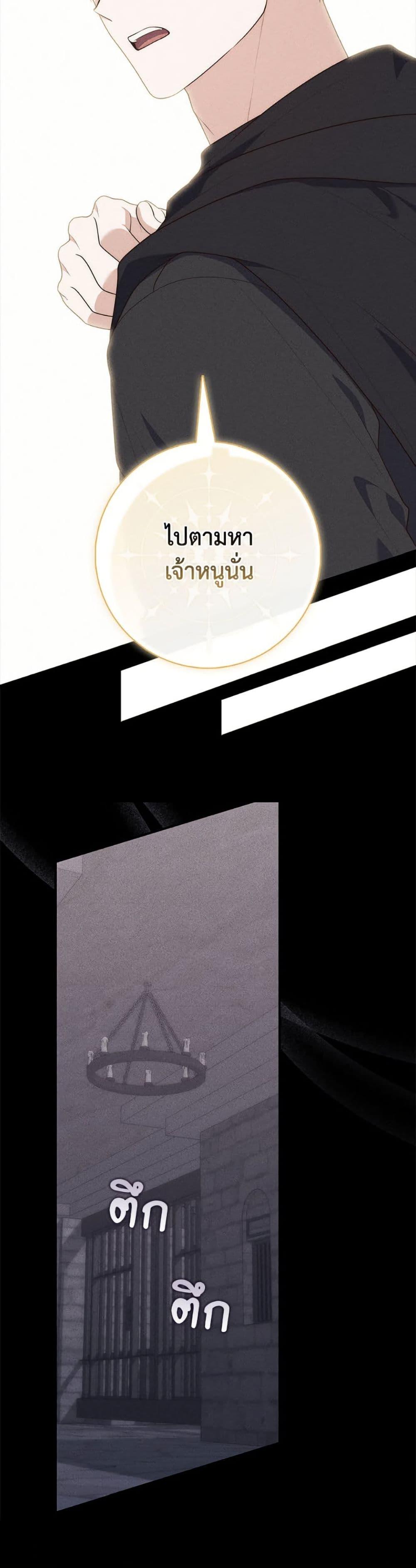 Manga-lc-com อ่านมังงะ อ่านการ์ตูน ออนไลน์ ฟรี Fortune-Telling Lady ตอนที่ 1 2 3 4 5 6 7 8 9 10 11 12 13 14 ฟรี ไม่มีโฆษณา Manga-lc - อ่าน มังงะ อ่าน การ์ตูน ออนไลน์ อ่านมังงะ ฟรี