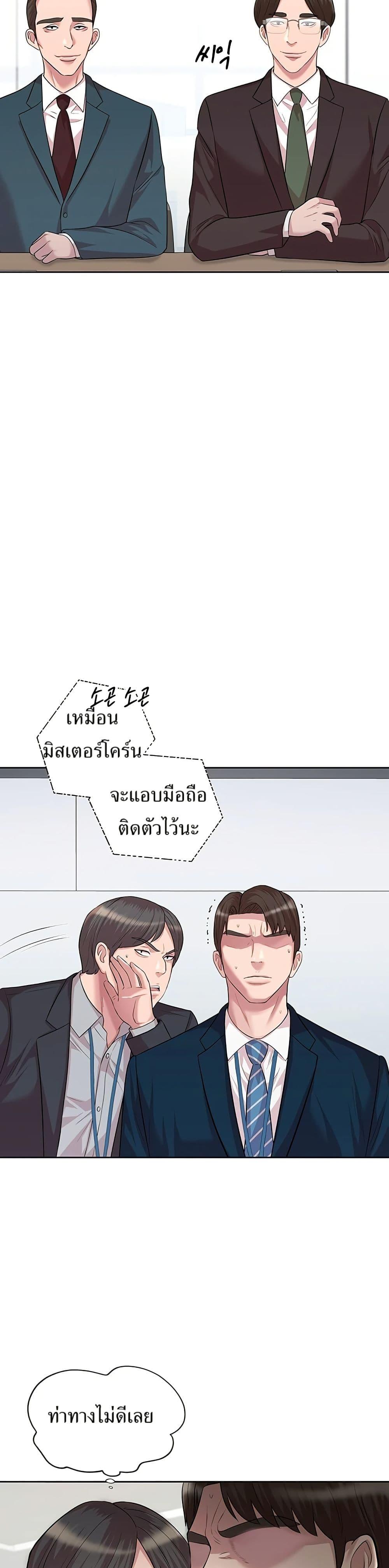 Manga-lc-com อ่านมังงะ อ่านการ์ตูน ออนไลน์ ฟรี Lotto 1st Place Winner Goes to Work Too ตอนที่ 1 2 3 4 5 6 7 8 9 10 11 12 13 14 ฟรี ไม่มีโฆษณา Manga-lc - อ่าน มังงะ อ่าน การ์ตูน ออนไลน์ อ่านมังงะ ฟรี