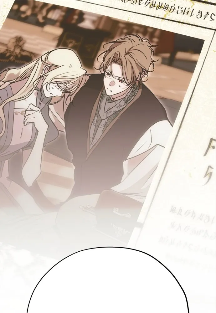 คมเขี้ยวชำระแค้น ตอนที่ 20 รูปที่ 119