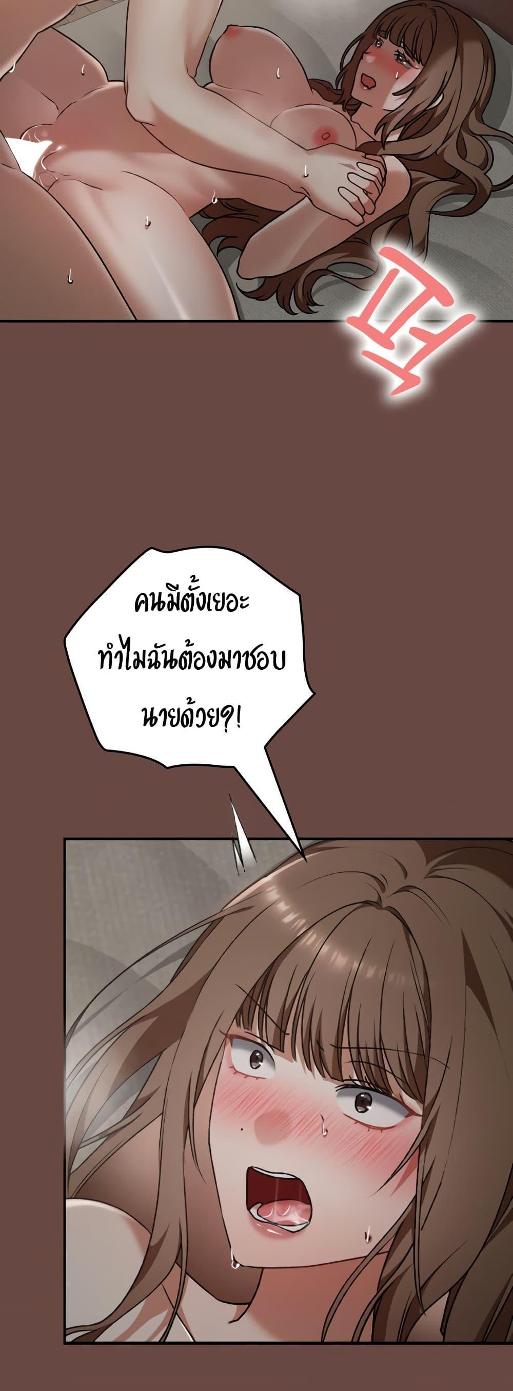 Doujin-Lc- อ่าน โดจิน มังฮวา เกาหลี ญี่ปุ่น จีน แปลไทย Keep It a Secret ตอนที่ 1 2 3 4 5 6 7 8 9 10 11 12 13 14 ฟรี ไม่มีโฆษณา อ่าน โดจิน Manhwa เกาหลี ญี่ปุ่น จีน เรามีครบ คัดมาให้เน้นๆ โดจิน 18+ รับประกันความฟินโดย  Doujin Lc
