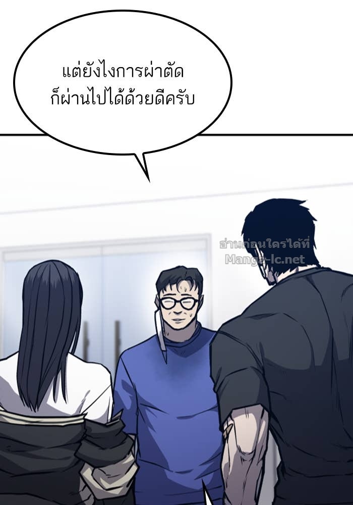 Doujin-Lc- อ่าน โดจิน มังฮวา เกาหลี ญี่ปุ่น จีน แปลไทย HECTOPASCAL ตอนที่ 1 2 3 4 5 6 7 8 9 10 11 12 13 14 ฟรี ไม่มีโฆษณา อ่าน โดจิน Manhwa เกาหลี ญี่ปุ่น จีน เรามีครบ คัดมาให้เน้นๆ โดจิน 18+ รับประกันความฟินโดย Doujin Lc
