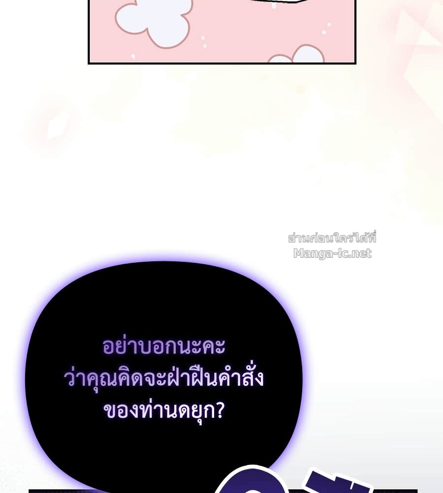 Doujin-Lc- อ่าน โดจิน มังฮวา เกาหลี ญี่ปุ่น จีน แปลไทย คิดว่าการบิดเบือนต้นฉบับ มันทำได้ง่าย ๆ หรือไง ตอนที่ 1 2 3 4 5 6 7 8 9 10 11 12 13 14 ฟรี ไม่มีโฆษณา อ่าน โดจิน Manhwa เกาหลี ญี่ปุ่น จีน เรามีครบ คัดมาให้เน้นๆ โดจิน 18+ รับประกันความฟินโดย Doujin Lc