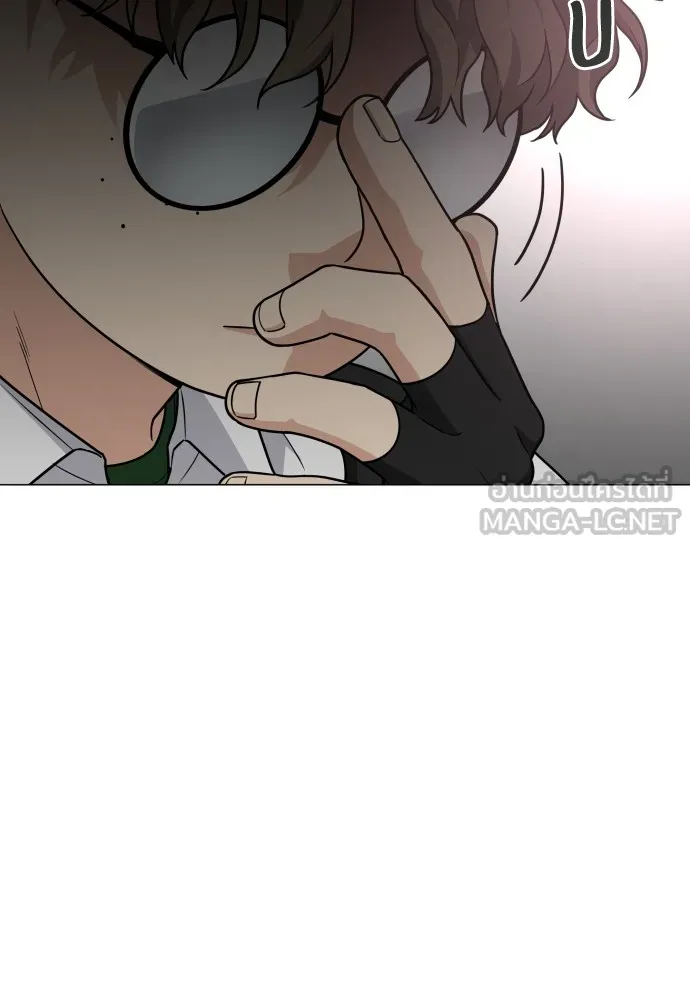 JAKDU ตอนที่ 19 รูปที่ 36