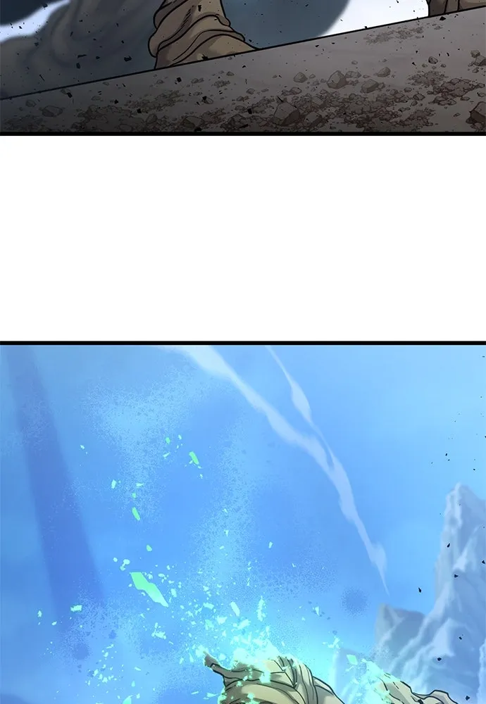 วิถีชาวนาของราชาปีศาจ ตอนที่ 19 รูปที่ 89