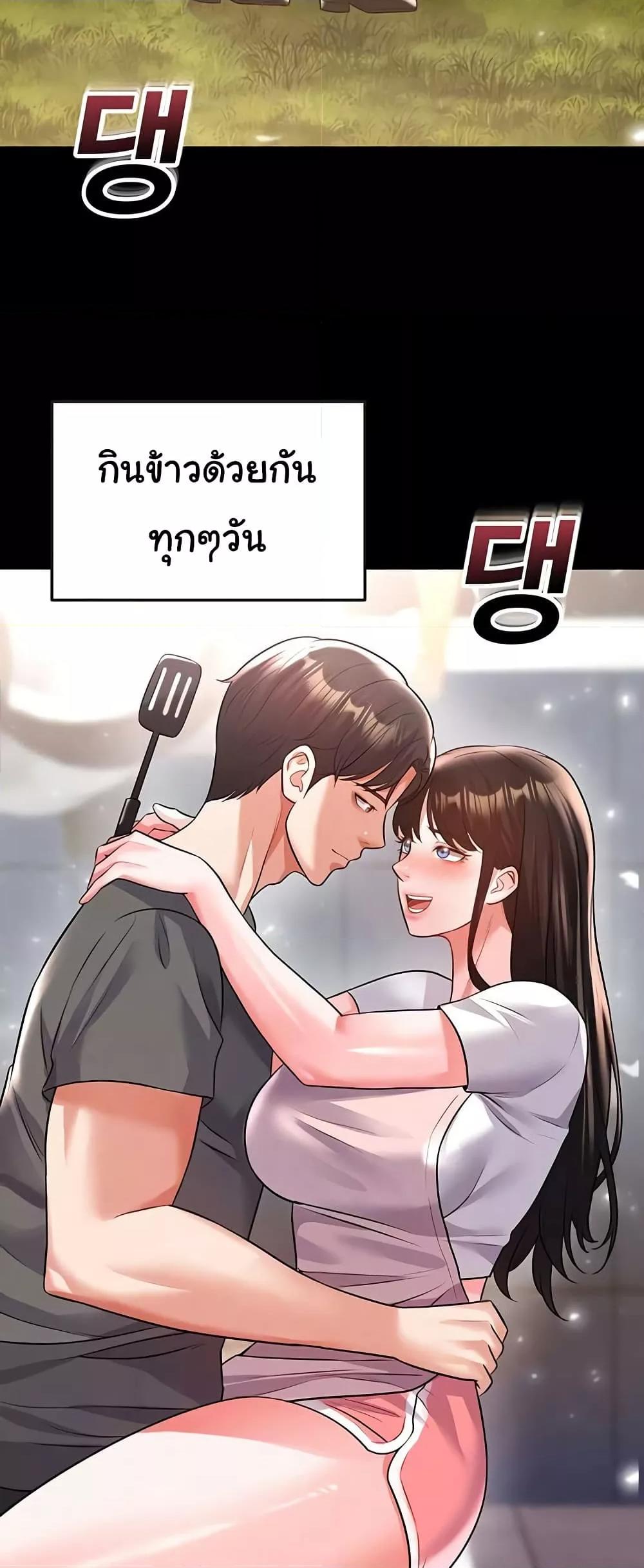 Doujin-Lc- อ่าน โดจิน มังฮวา เกาหลี ญี่ปุ่น จีน แปลไทย The Hottie’s Good at Football ตอนที่ 1 2 3 4 5 6 7 8 9 10 11 12 13 14 ฟรี ไม่มีโฆษณา อ่าน โดจิน Manhwa เกาหลี ญี่ปุ่น จีน เรามีครบ คัดมาให้เน้นๆ โดจิน 18+ รับประกันความฟินโดย  Doujin Lc