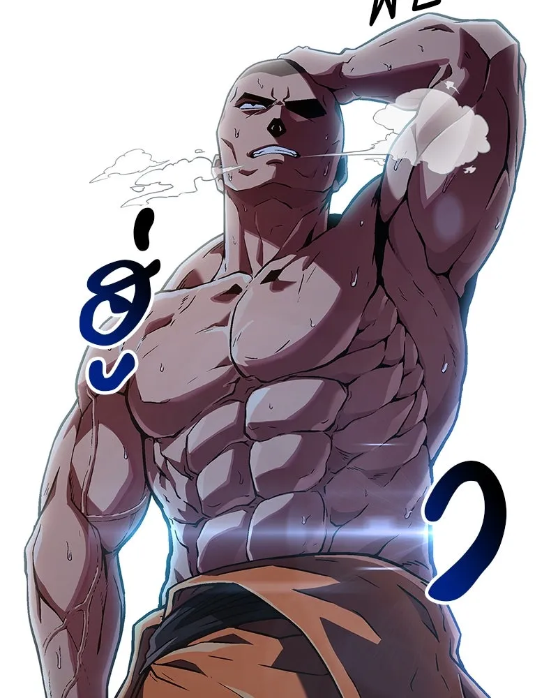 สุดยอดเทรนเนอร์แห่งยุทธภพ ตอนที่ 6 เด็กเจ้าปัญหา ตัวเก็ง รูปที่ 77