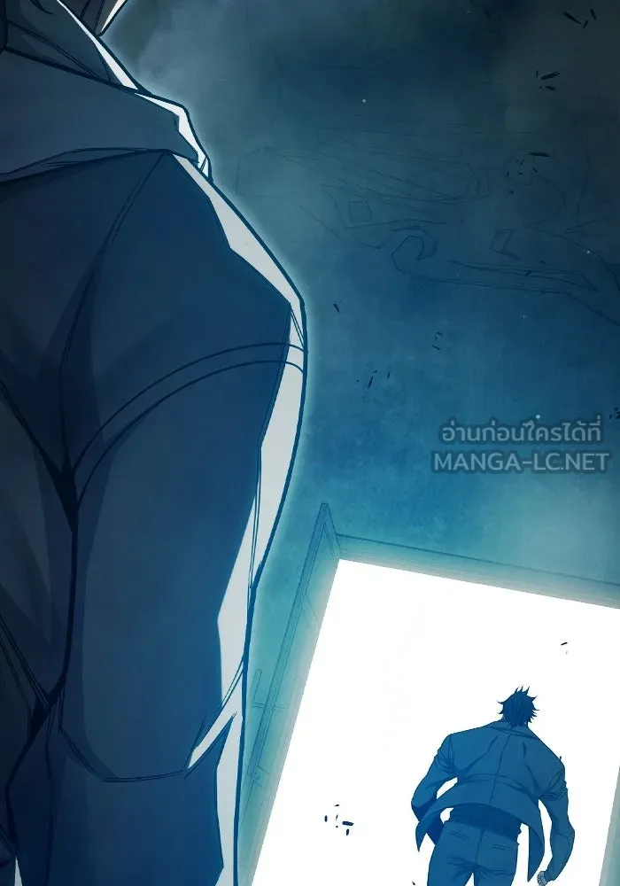 เยาวชนคนคุก ตอนที่ 3 รูปที่ 171