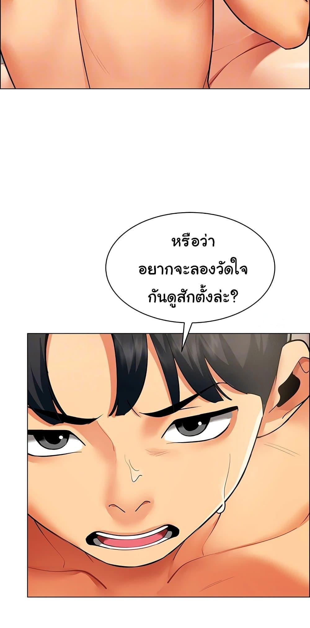 Doujin-Lc- อ่าน โดจิน มังฮวา เกาหลี ญี่ปุ่น จีน แปลไทย I Report Regarding ตอนที่ 1 2 3 4 5 6 7 8 9 10 11 12 13 14 ฟรี ไม่มีโฆษณา อ่าน โดจิน Manhwa เกาหลี ญี่ปุ่น จีน เรามีครบ คัดมาให้เน้นๆ โดจิน 18+ รับประกันความฟินโดย  Doujin Lc