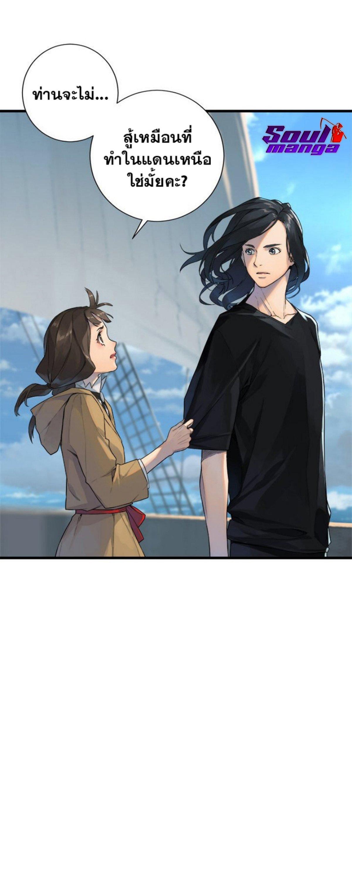 Manga-lc-com อ่านมังงะ อ่านการ์ตูน ออนไลน์ ฟรี Her Summon ตอนที่ 1 2 3 4 5 6 7 8 9 10 11 12 13 14 ฟรี ไม่มีโฆษณา Manga-lc - อ่าน มังงะ อ่าน การ์ตูน ออนไลน์ อ่านมังงะ ฟรี